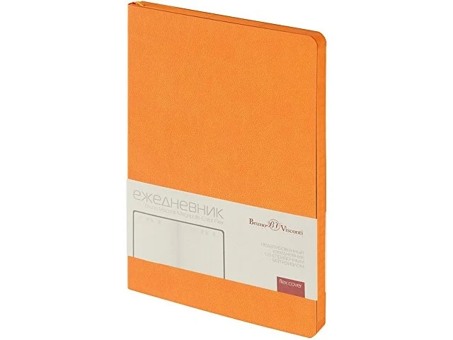Ежедневник недатированный А5 "Megapolis Color Flex", оранжевый