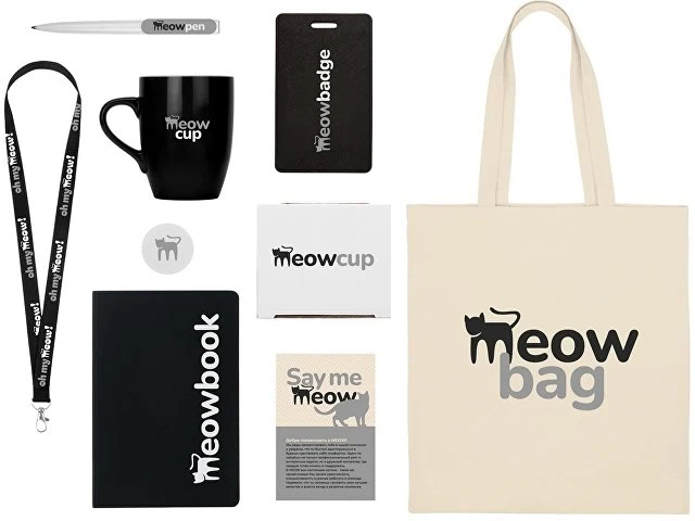 Welcome pack «Starter Bundle», черный