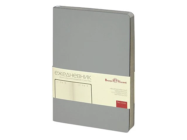 Ежедневник недатированный А5 "Megapolis Color Flex New", светло-серый