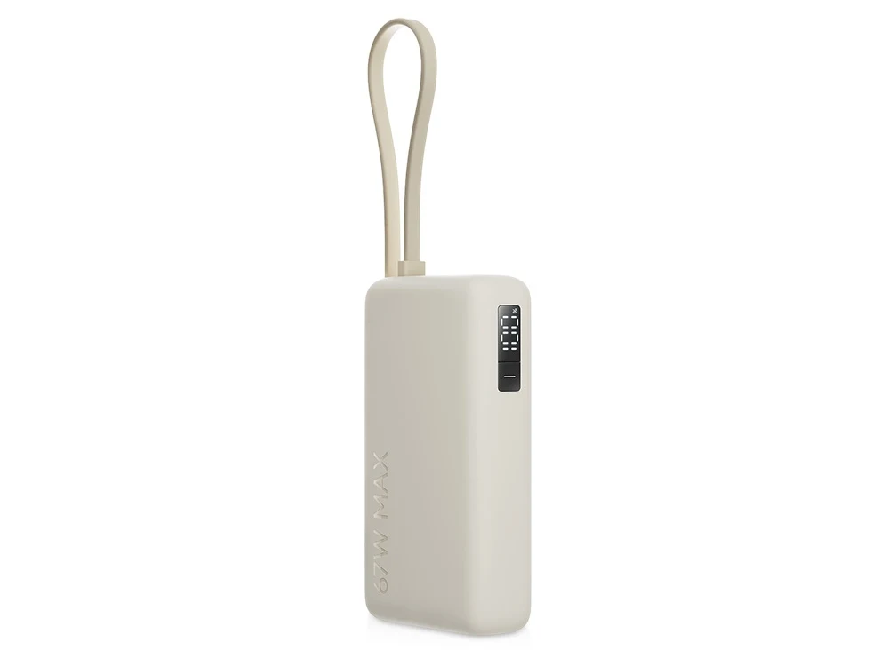 Внешний аккумулятор со встроенным кабелем Xiaomi 67W Power Bank 10000 (Integrated Cable) Tan