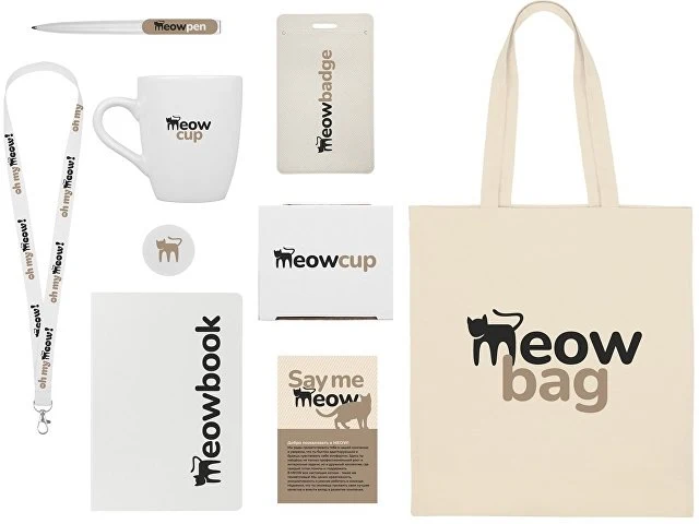 Welcome pack «Starter Bundle», белый