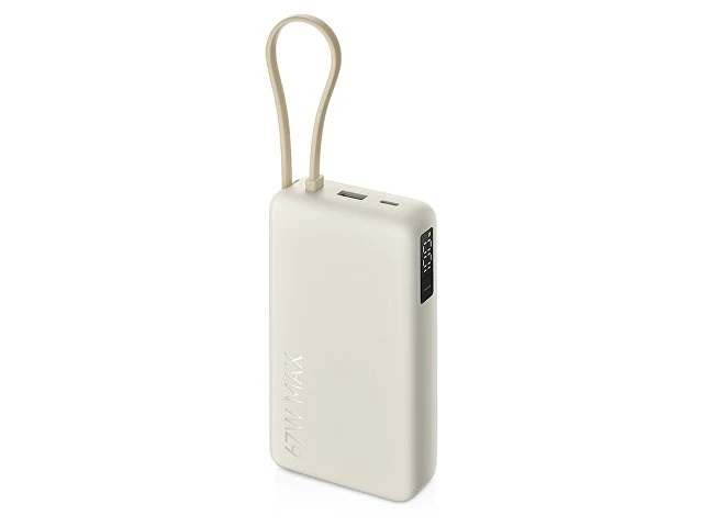 Внешний аккумулятор со встроенным кабелем Xiaomi 67W Power Bank 20000 (Integrated Cable) Tan